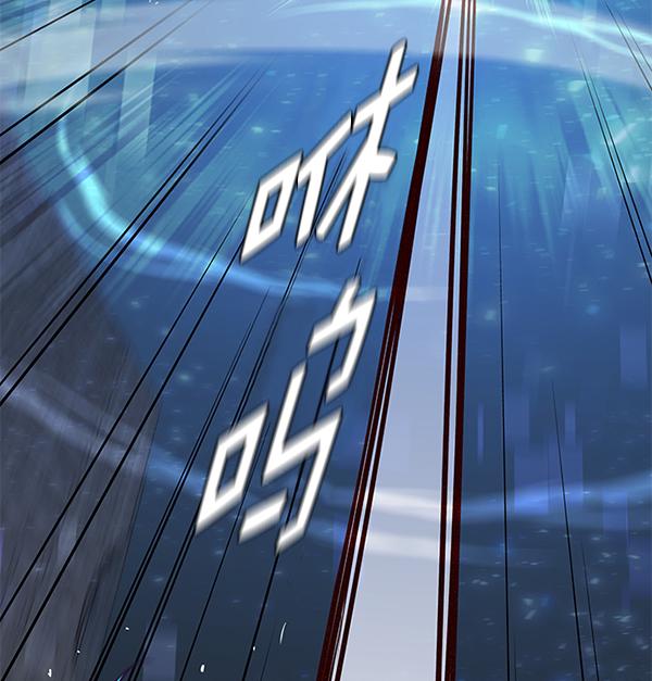 第184话51