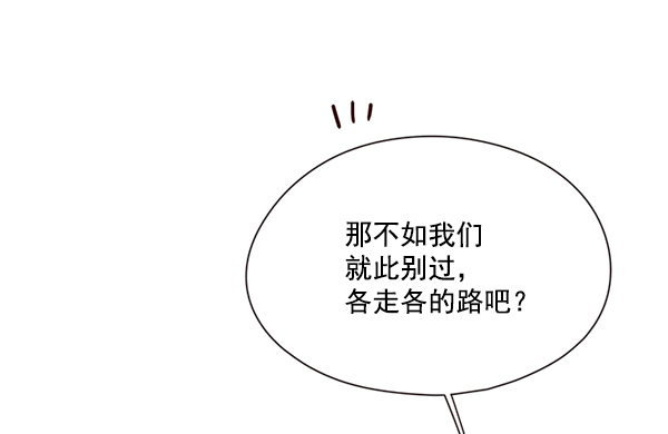 第109话19