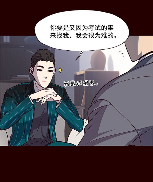 第18话109
