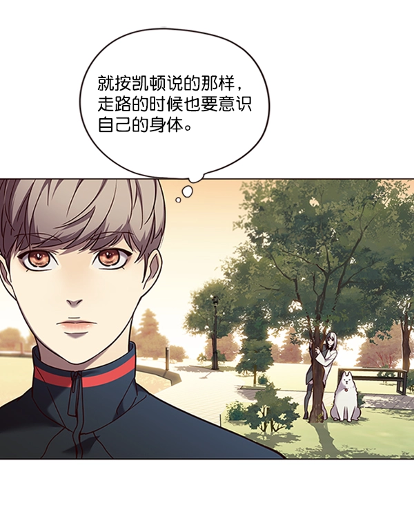 第94话34