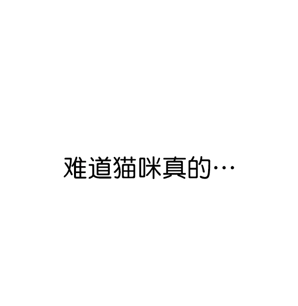 第174话101