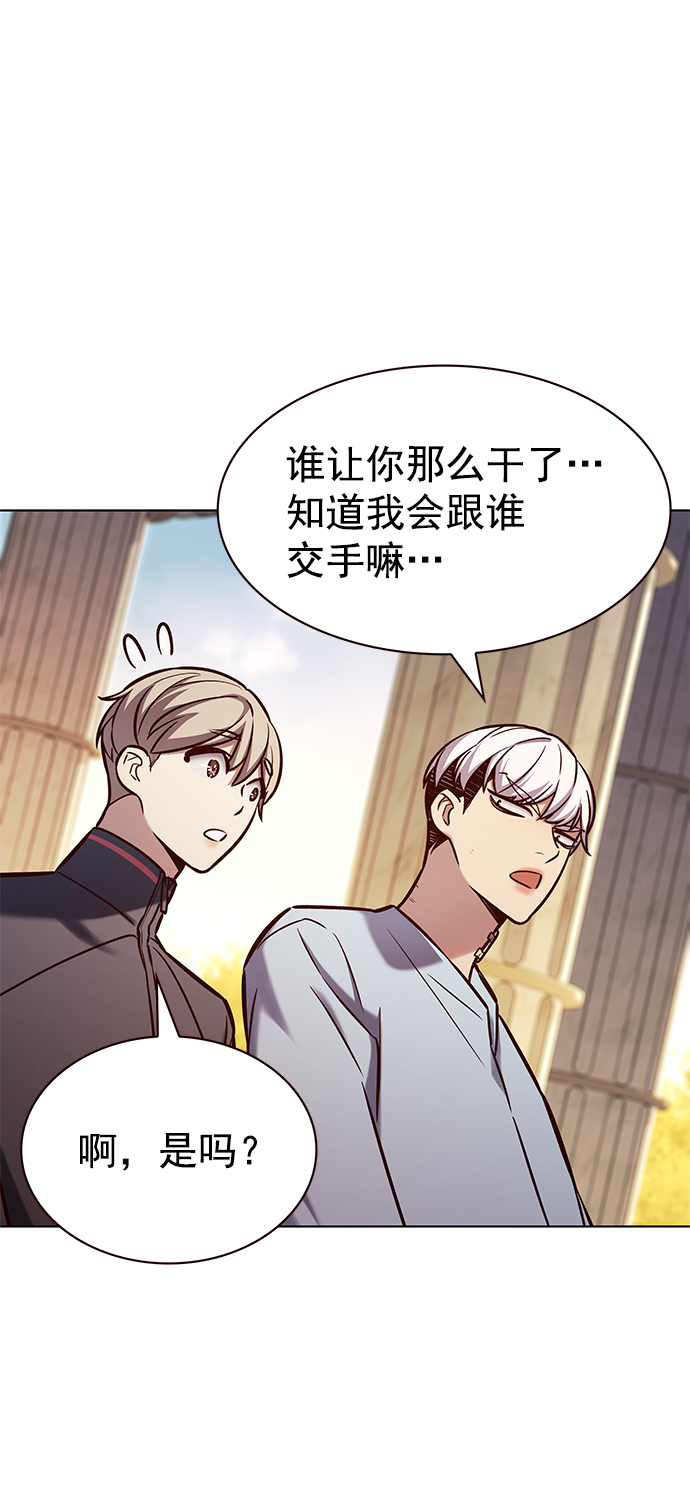 第215话59