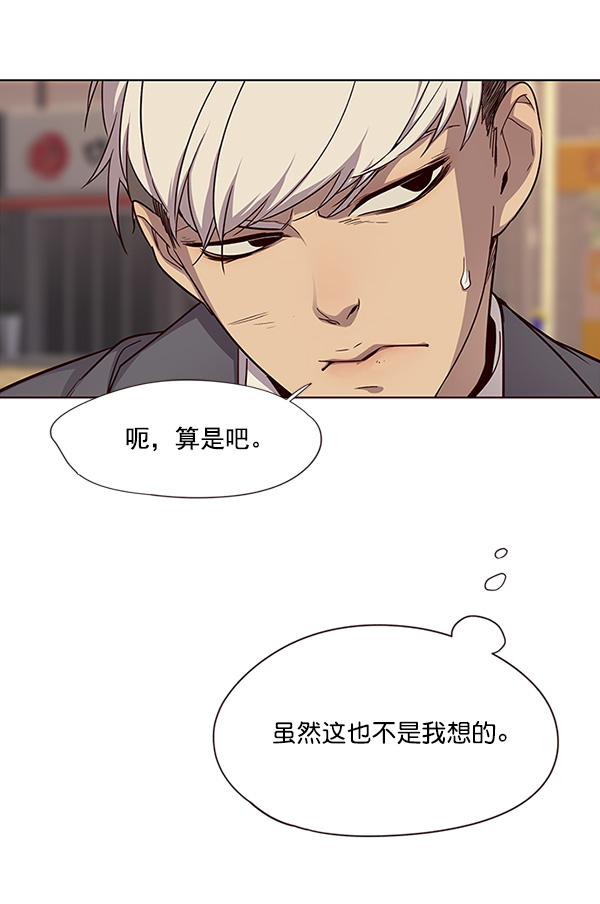 第30话22