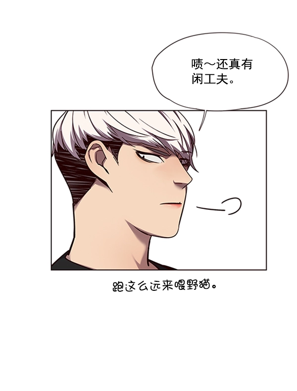 第55话65