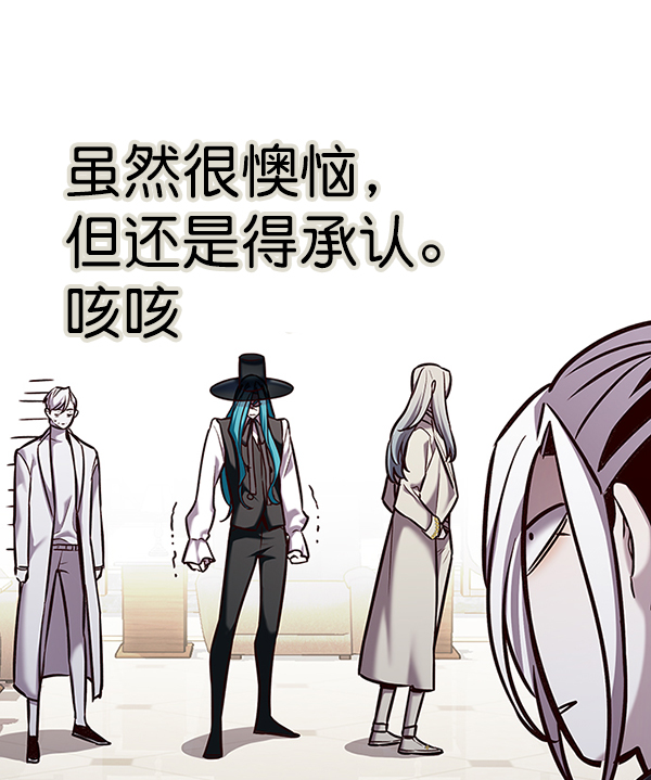 第186话108