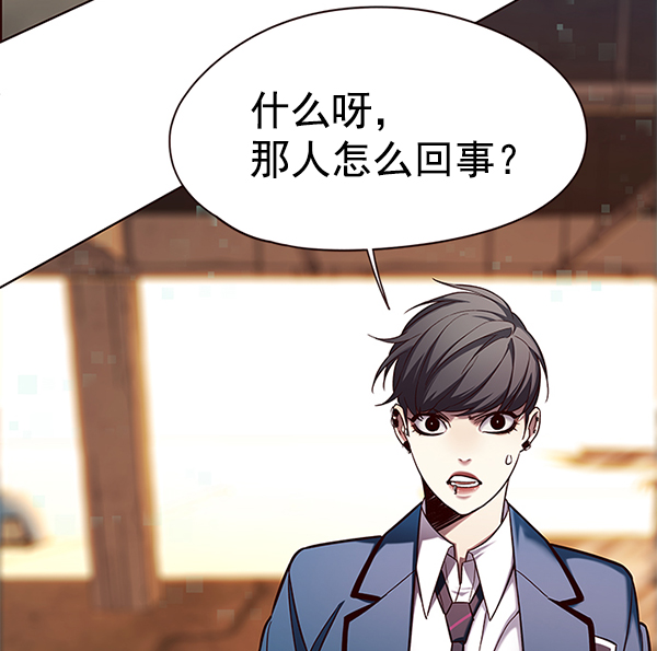 第107话105