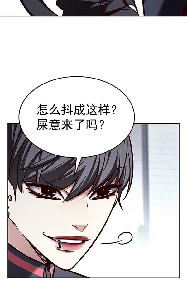 第192话32