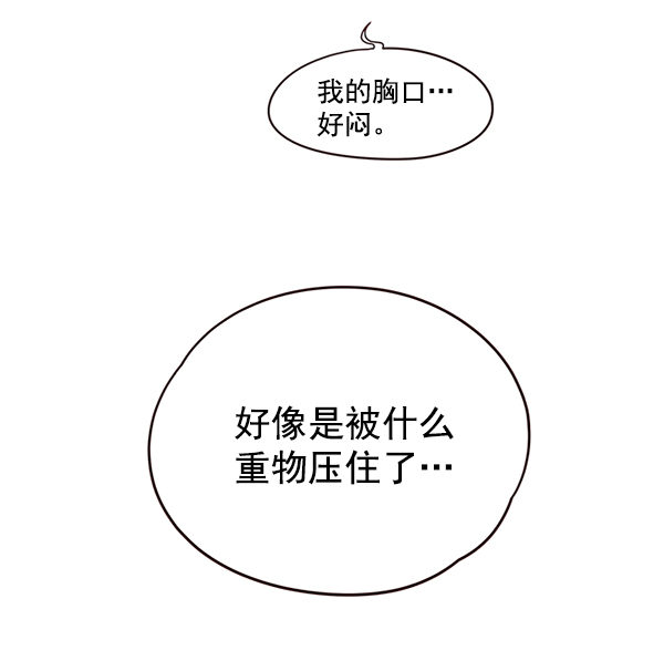 第8话48