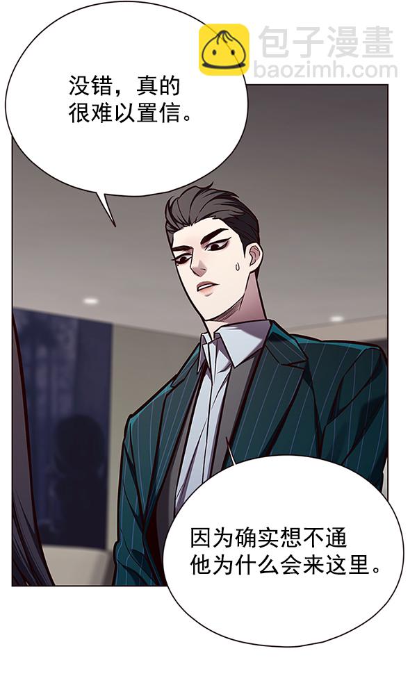 第138话2
