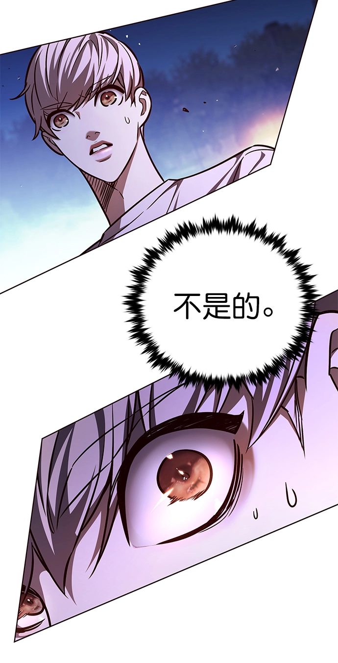第221话64