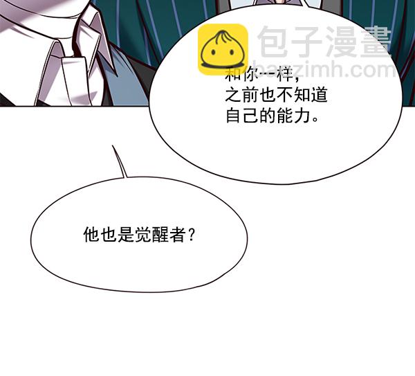 第114话57