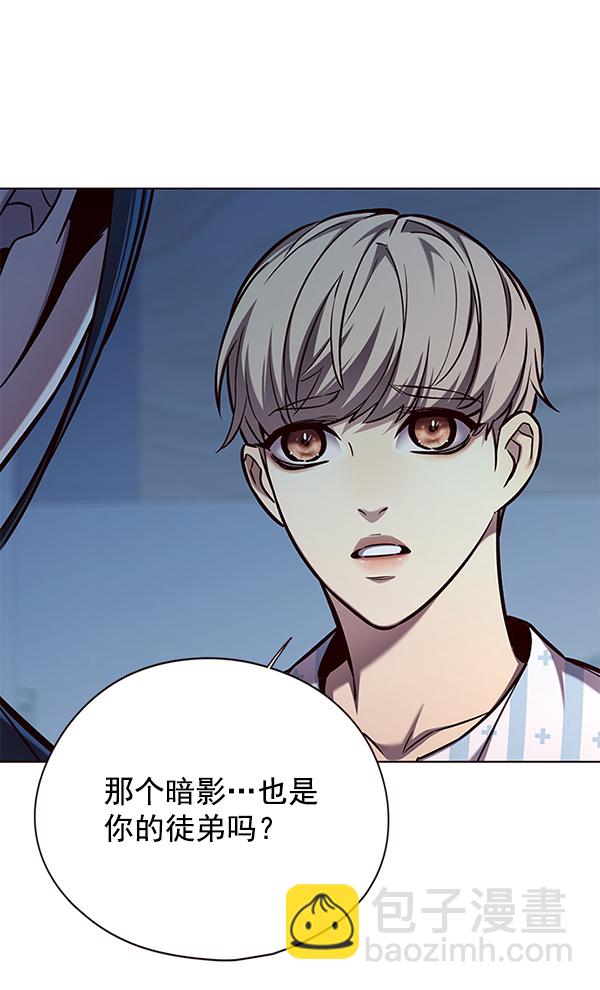 第137话93