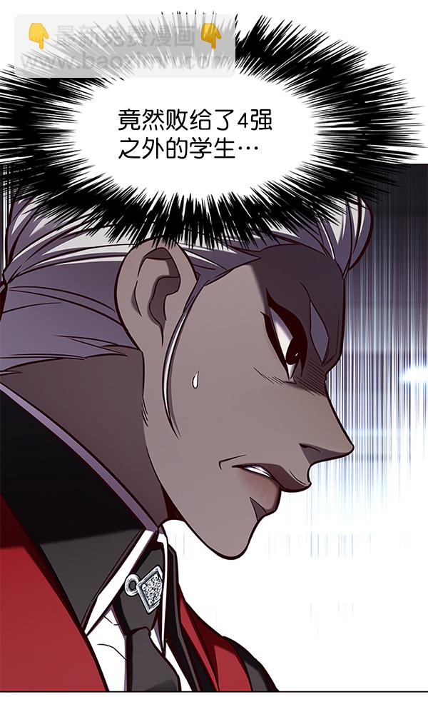 第151话2
