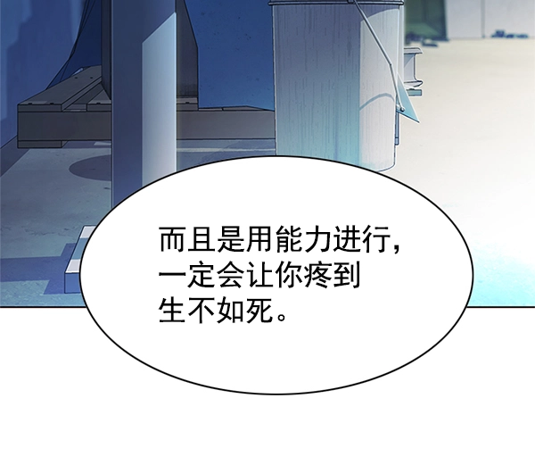 第125话136