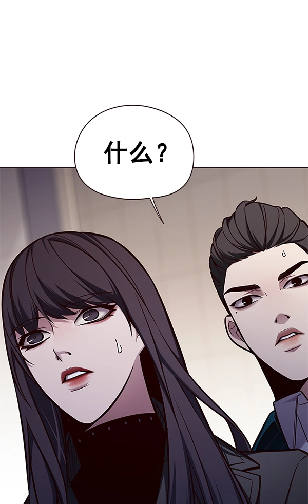 第139话59