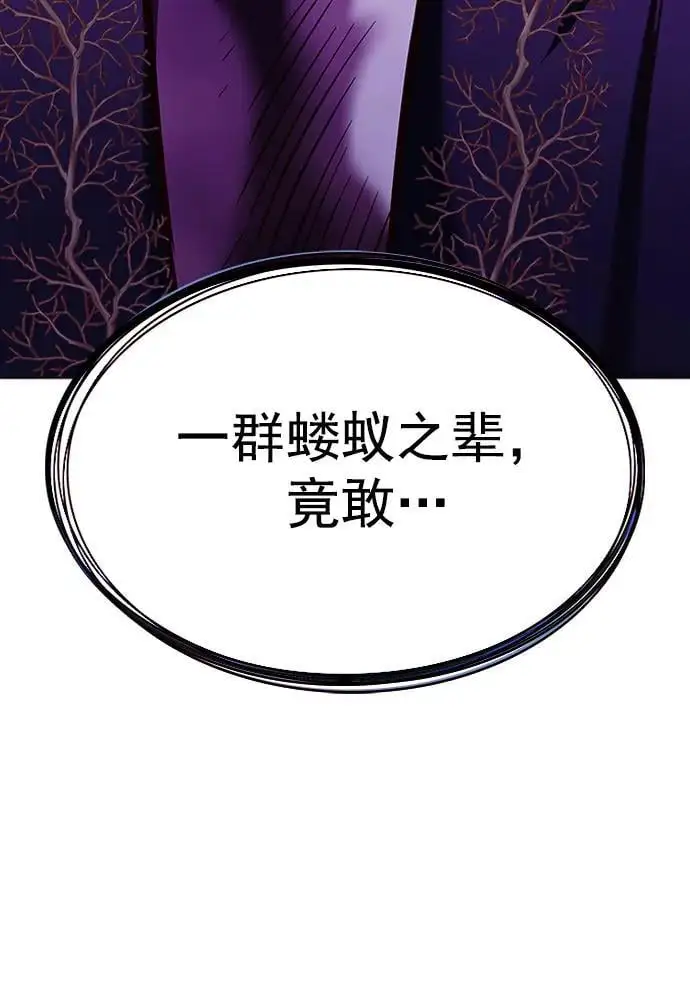 第268话80