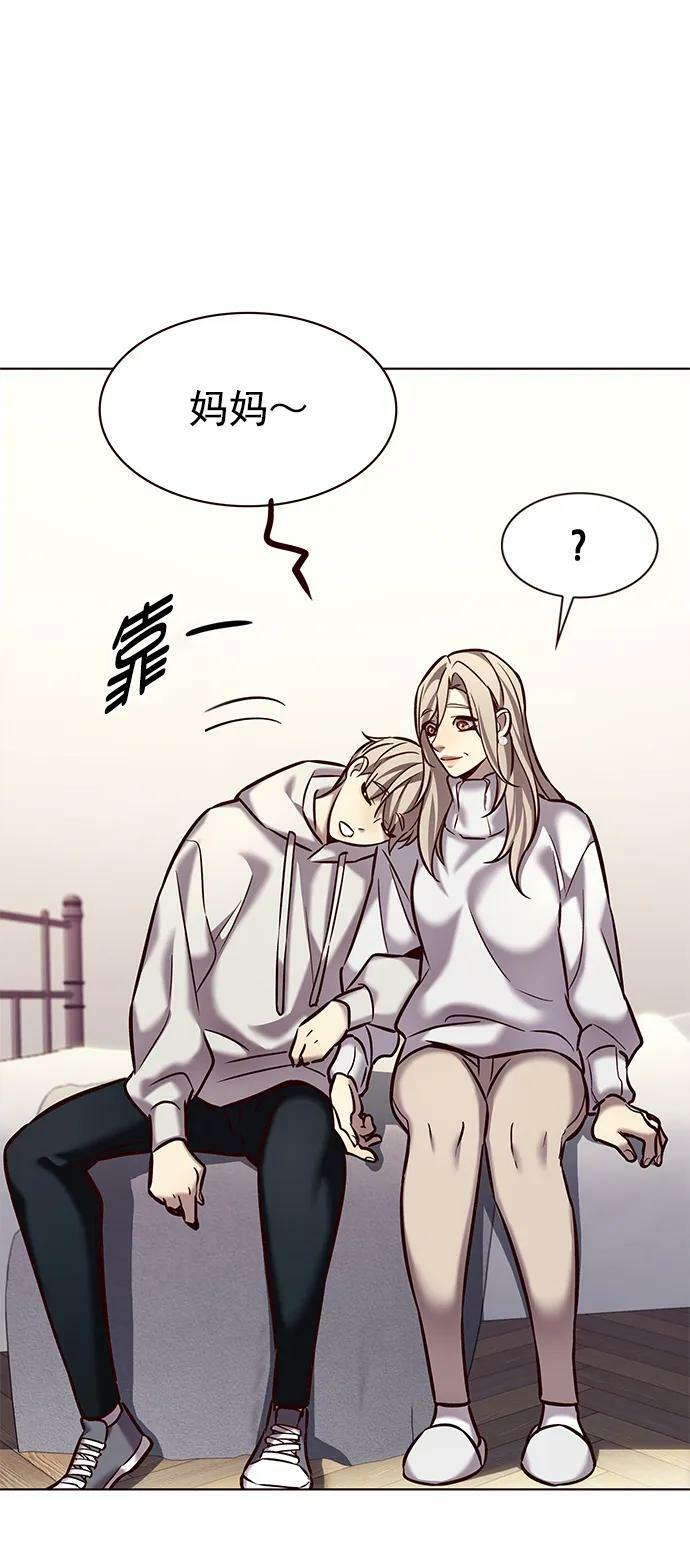 第238话58