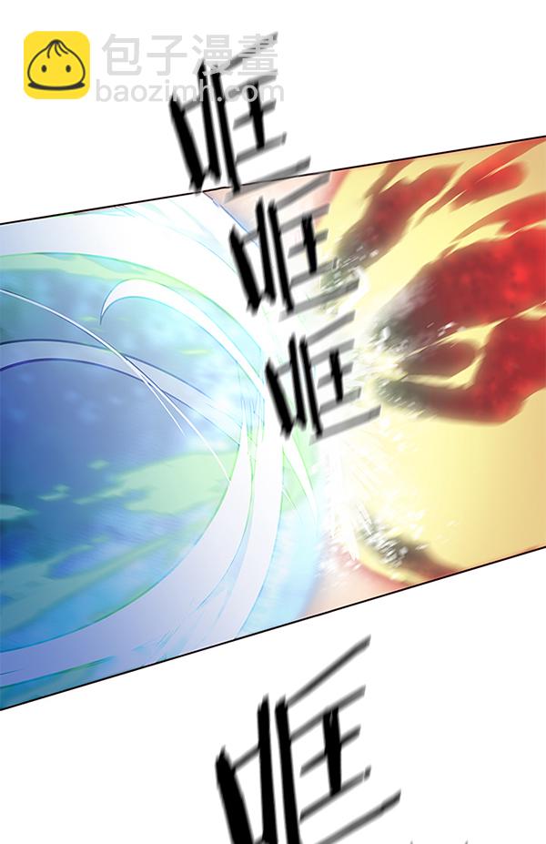 第107话98