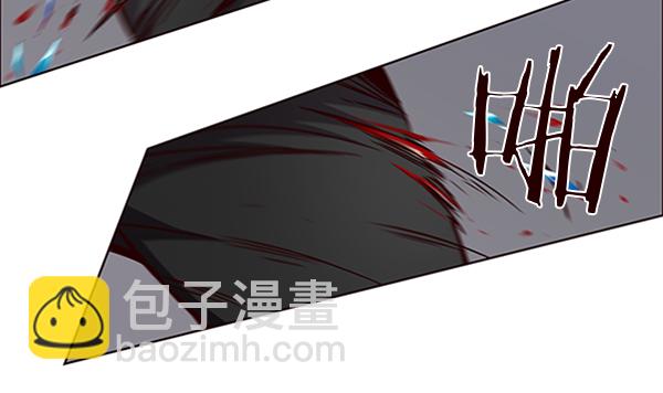 第53话59