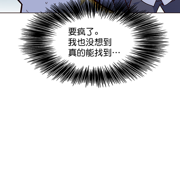 第41话93