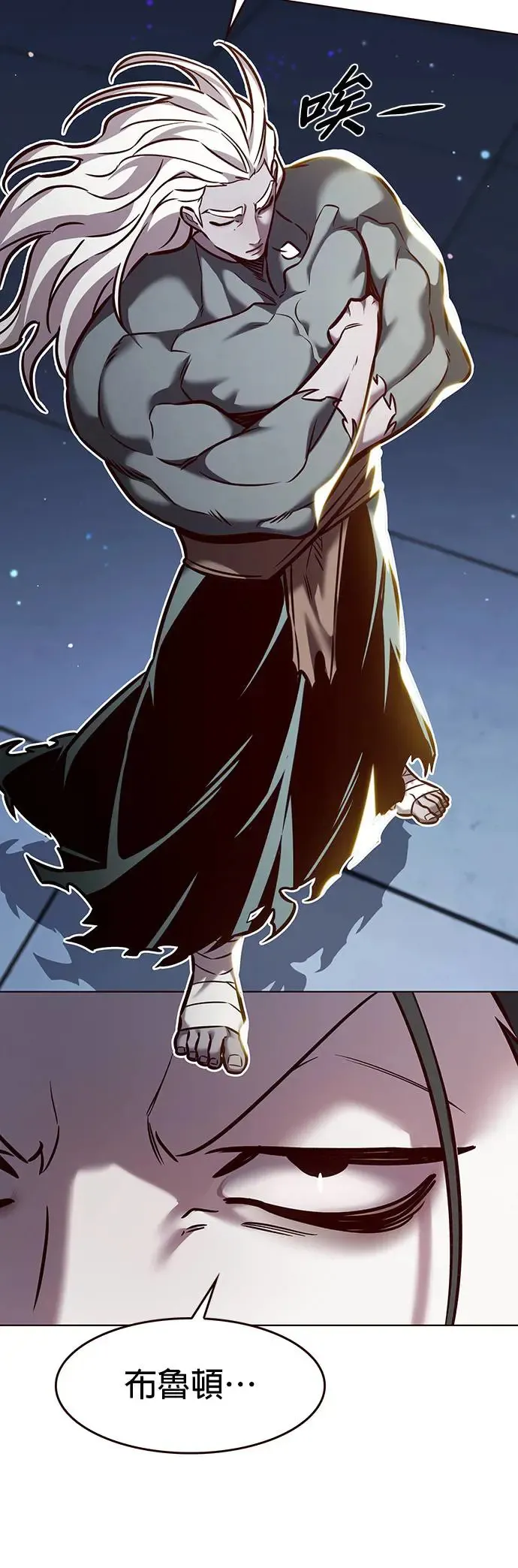 第290话23