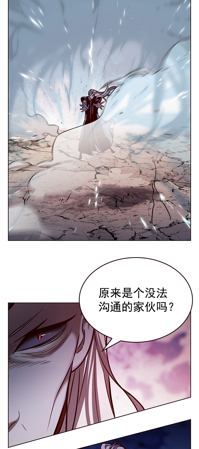 第214话20