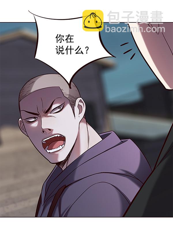 第102话11
