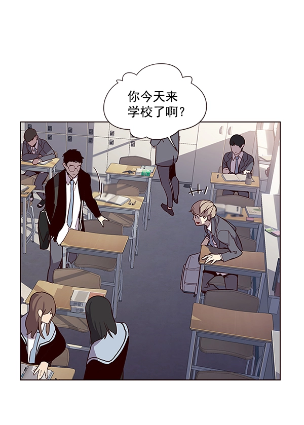 第11话10