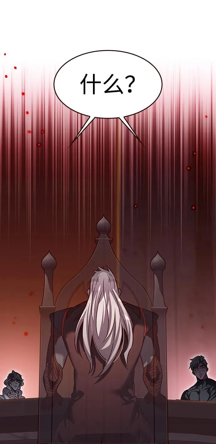 第309话22