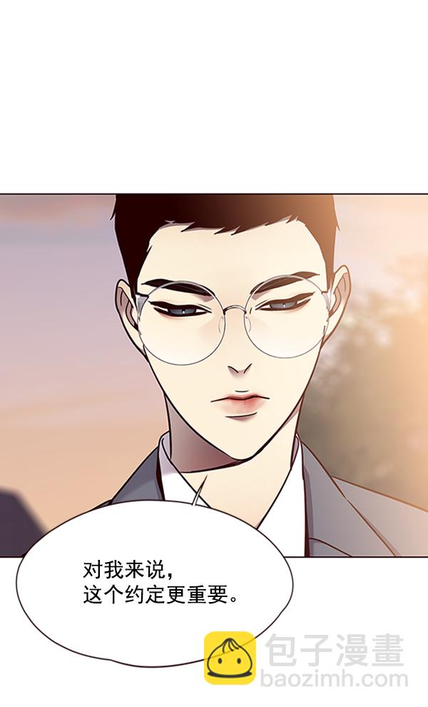 第66话67