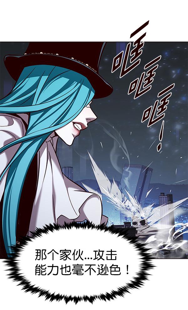 第183话85