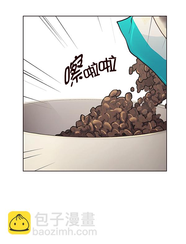 第143话45