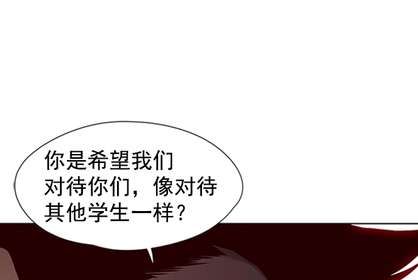 第74话25