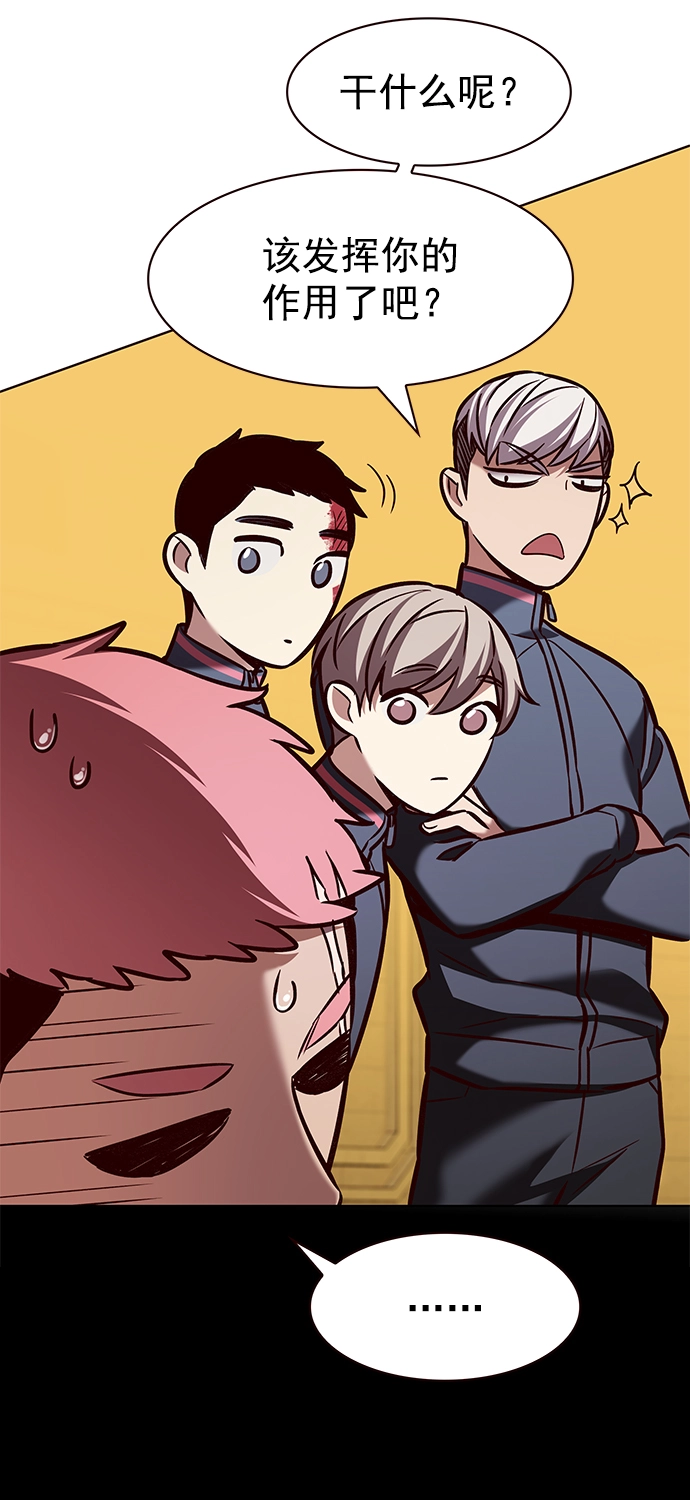 第206话36