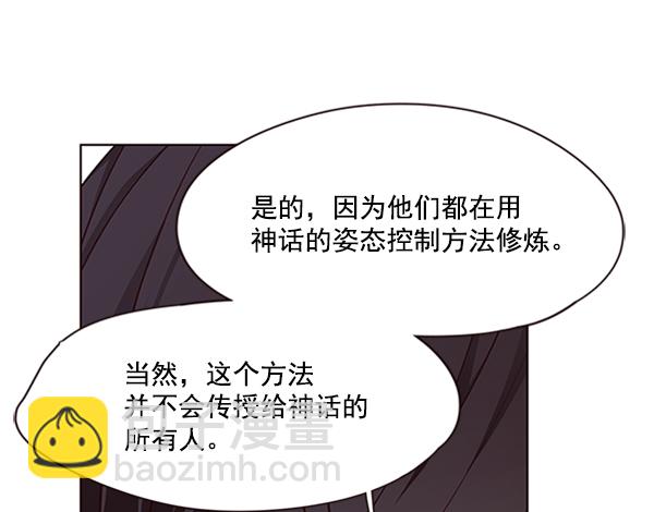 第65话66