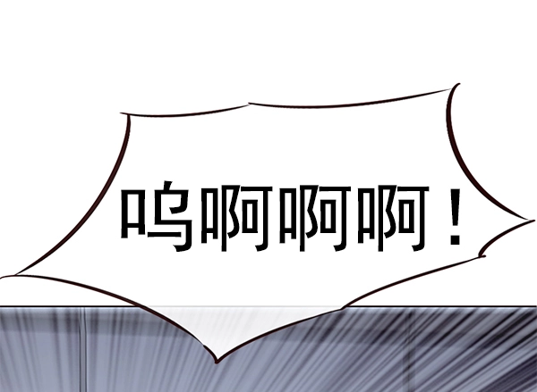 第150话136