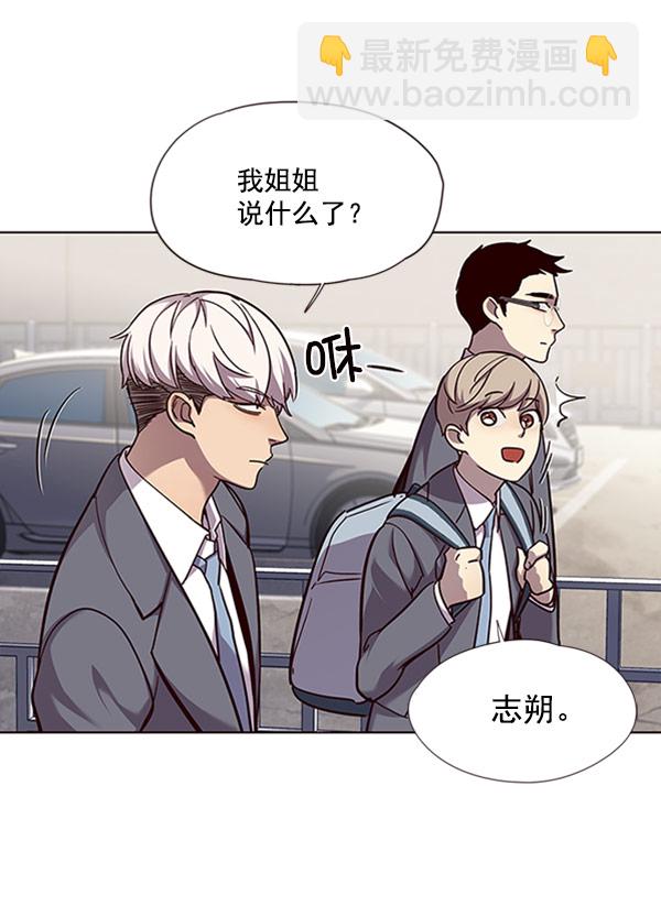 第57话36