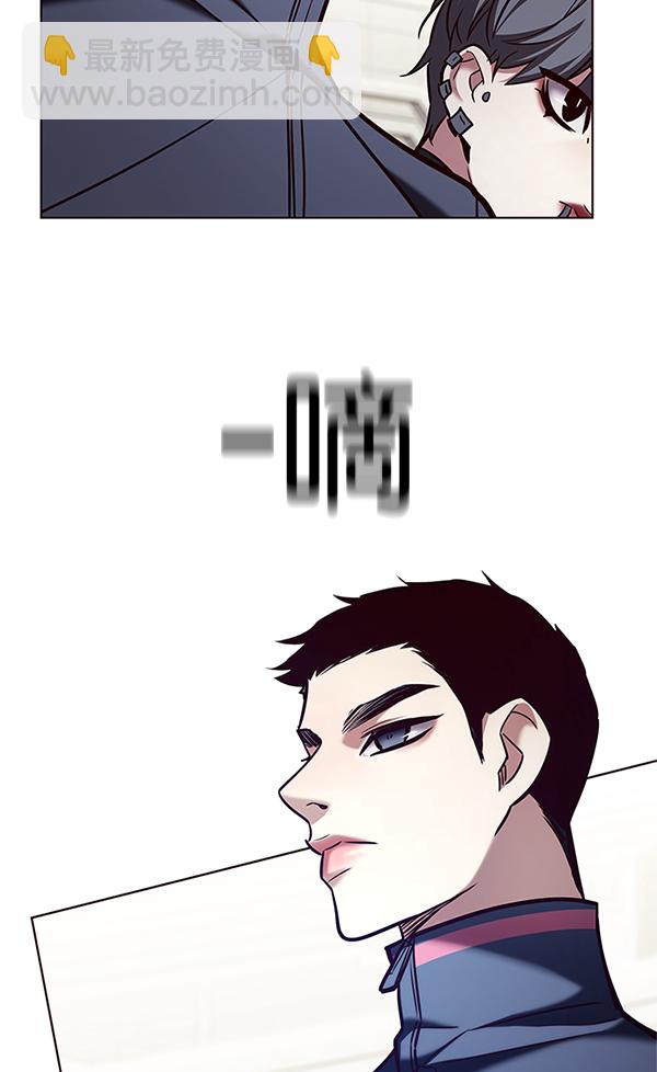 第203话122
