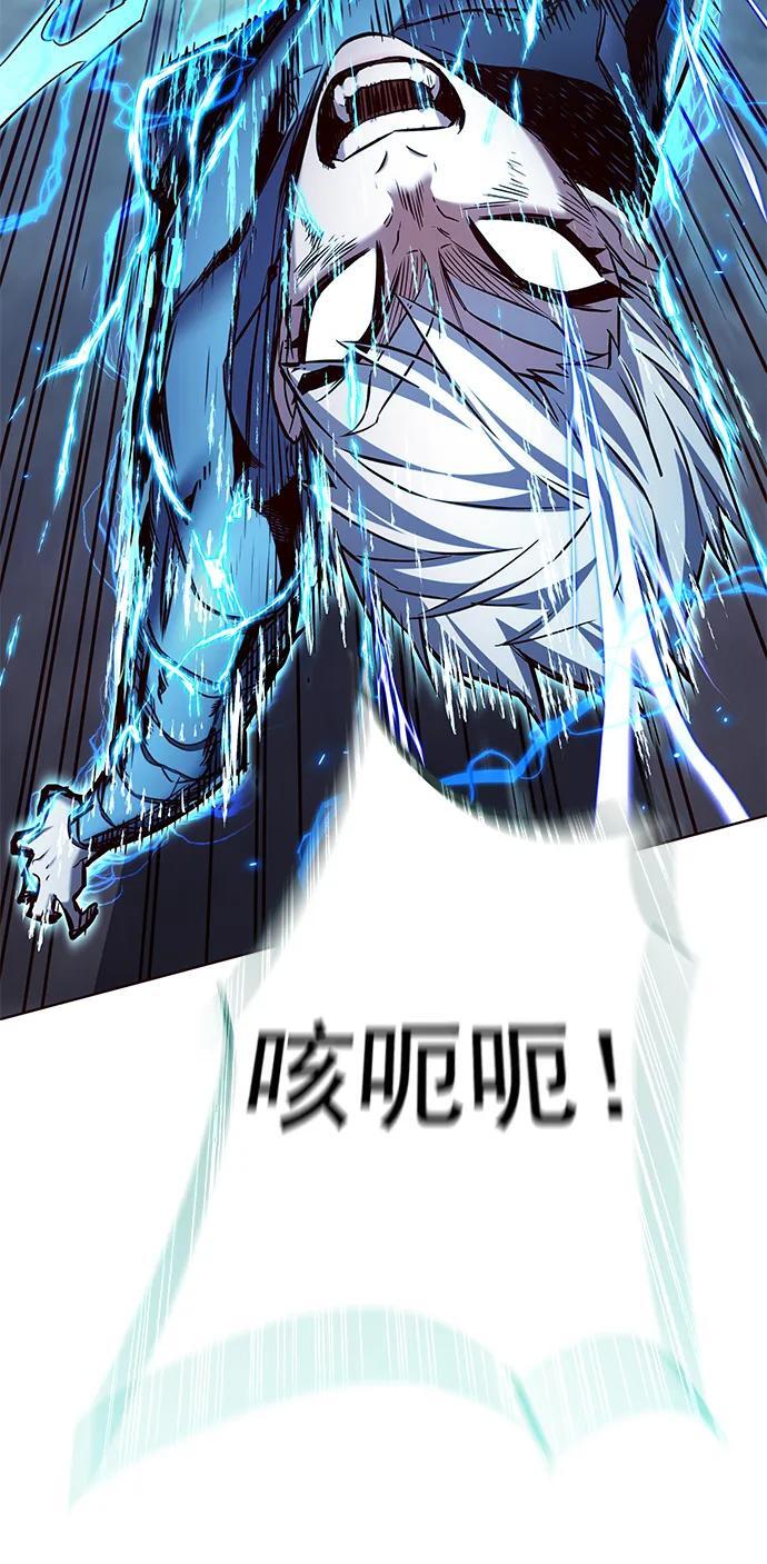 第252话32