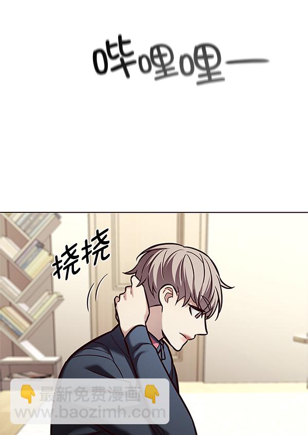 第201话86