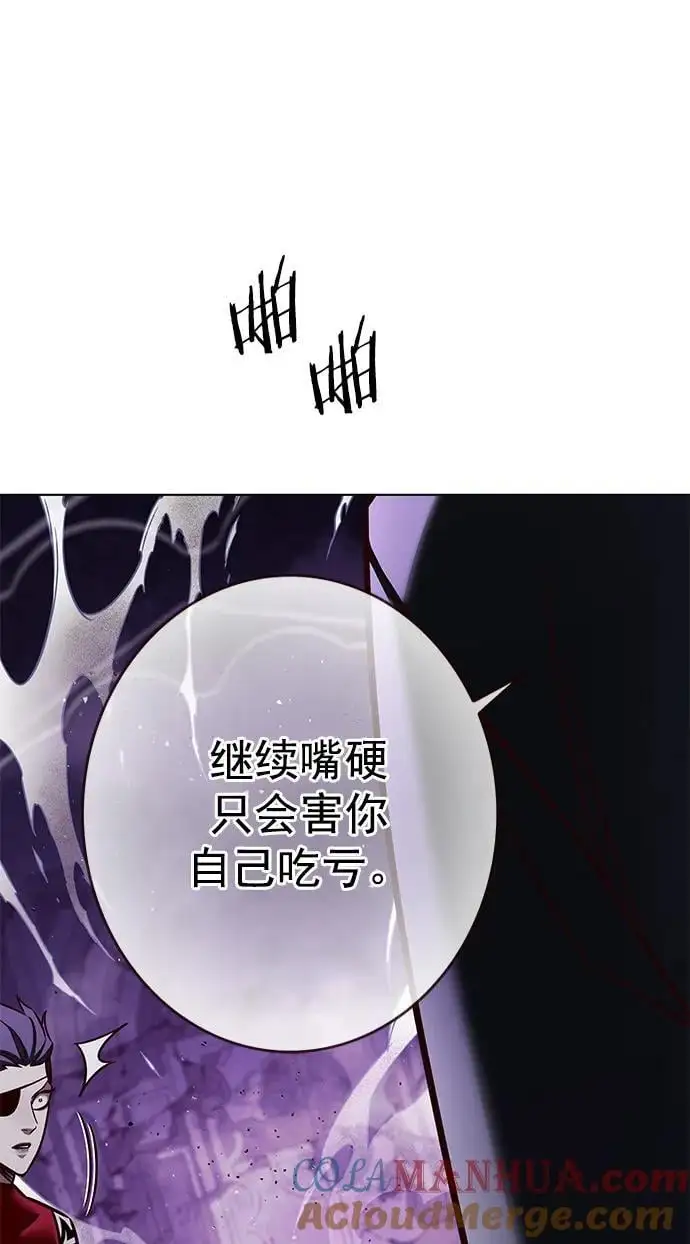 第272话36