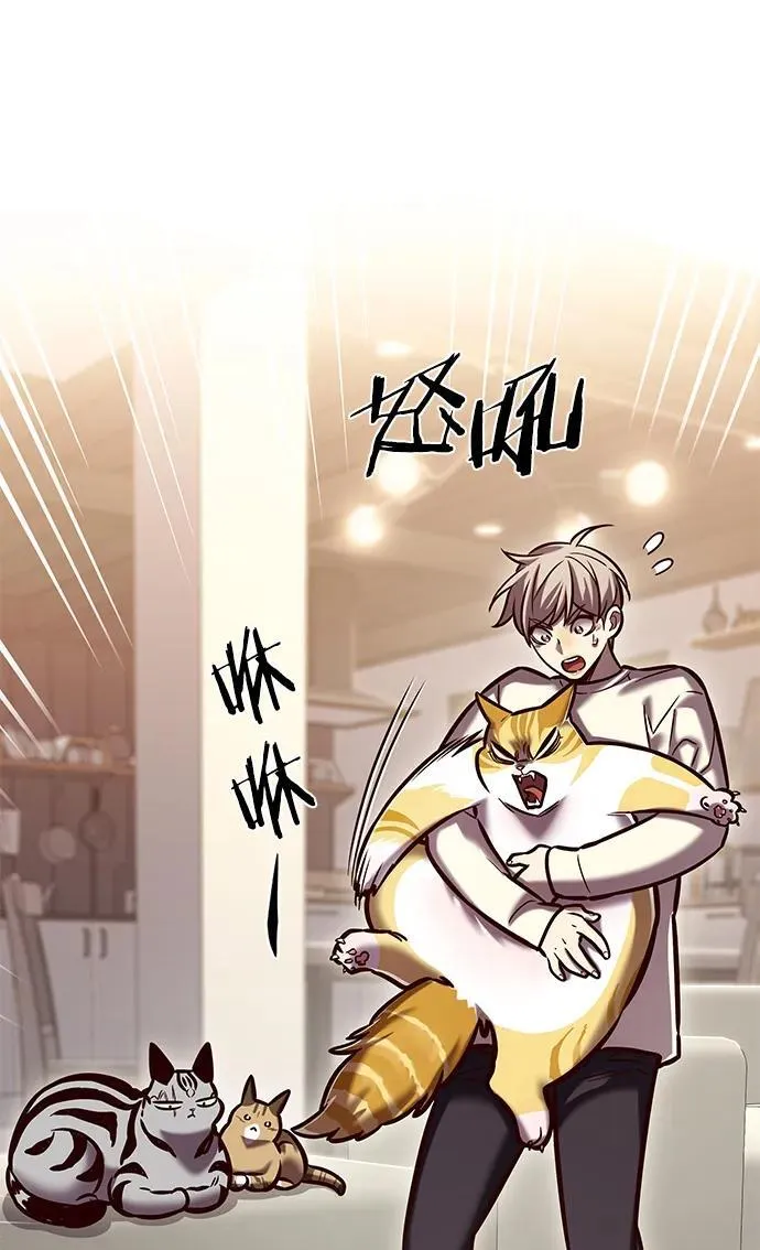 第280话94