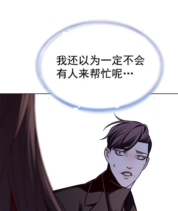 第182话74