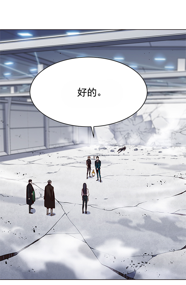 第121话25