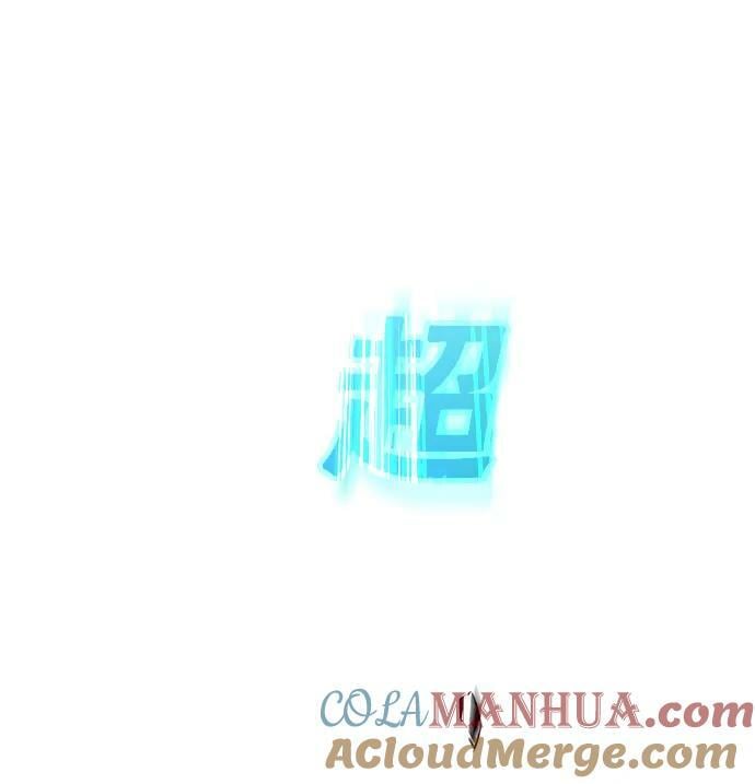 第248话24