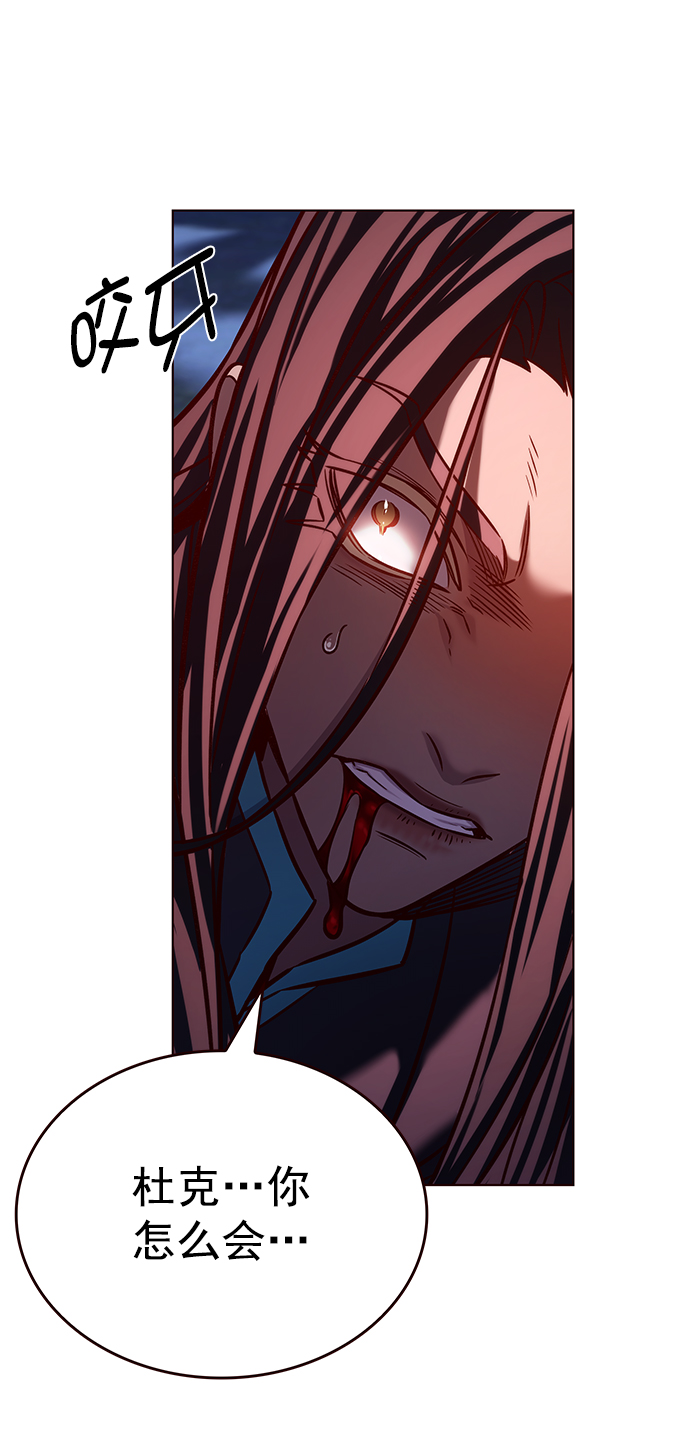 第216话65