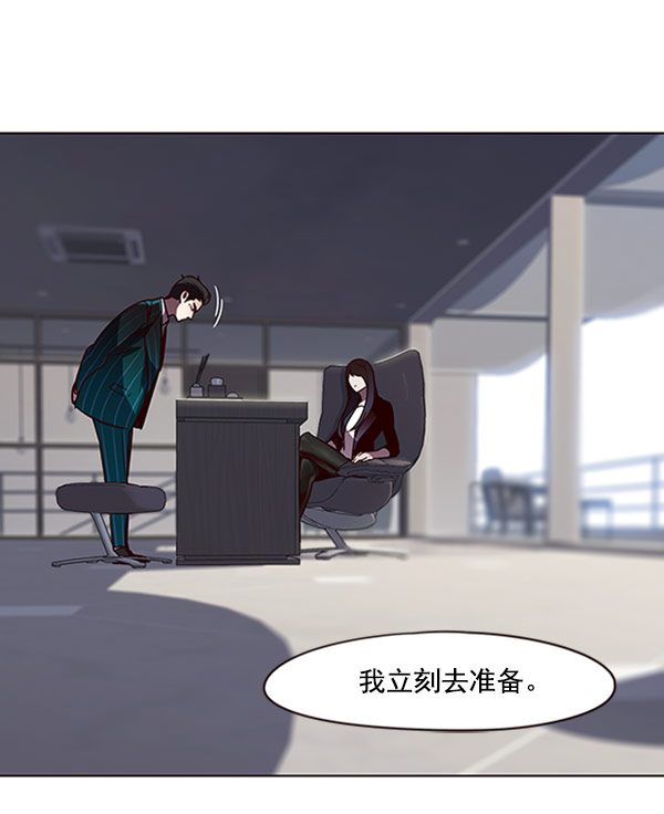 第58话97
