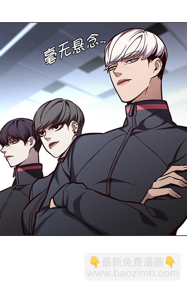 第150话11