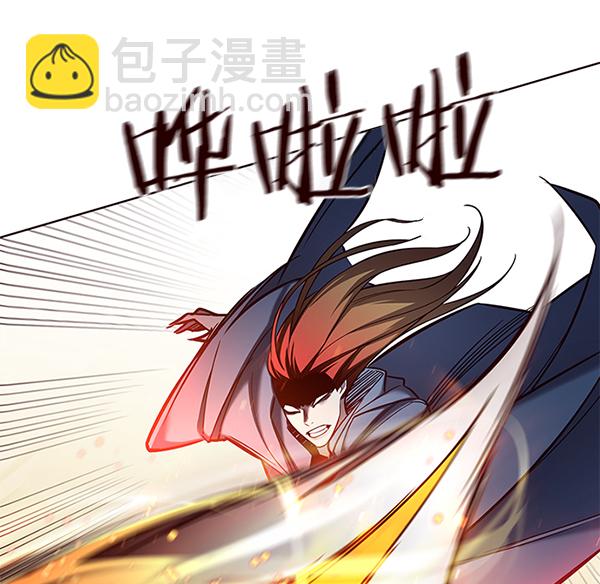 第108话27