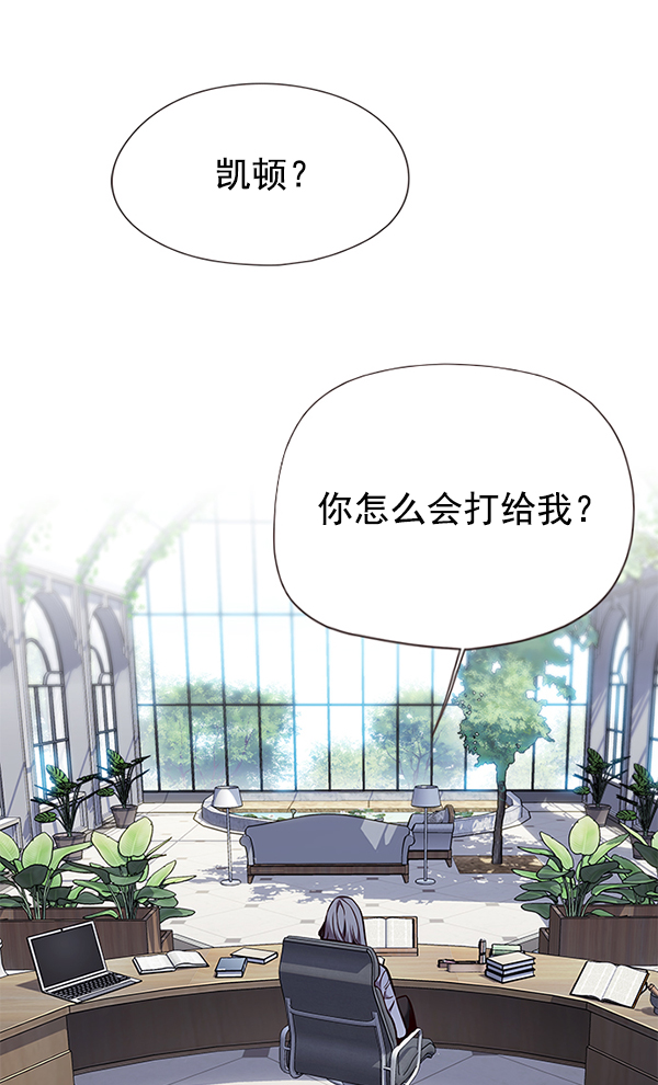 第136话111